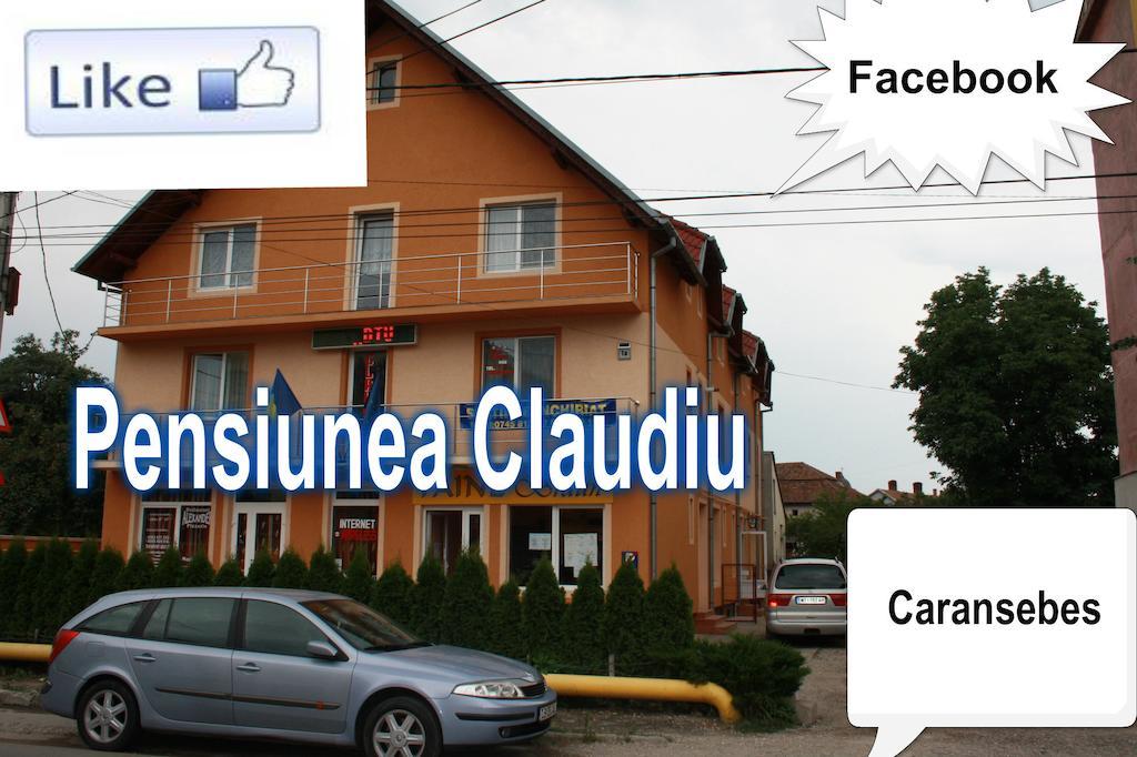 Pensiunea Claudiu Caransebeş Extérieur photo